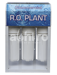 25 LPH(MS)